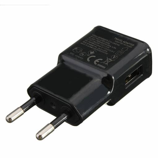 Foto - Univerzální USB nabíječka do zásuvky 5V 2A černá